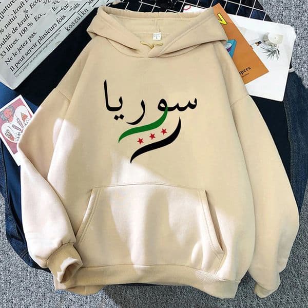 Damascus Syria Hoodie 2025 Women/men Harajuku Aesthetic Hoodies Autumn Winter Clothes Pullover Sweatshirt Vintage 260318