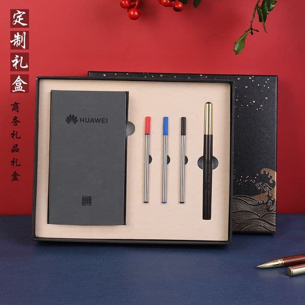Bestseller Exquisite leather notebook business set office box company event gift can be with corporate logo ddmytues