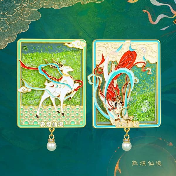 Bestseller Gansu Cultural and Creative Products: Lanzhou Dunhuang Museum's Unique Metal Flowing Sand Refrigerator Magnets as Tourist Souvenirs ddmytues