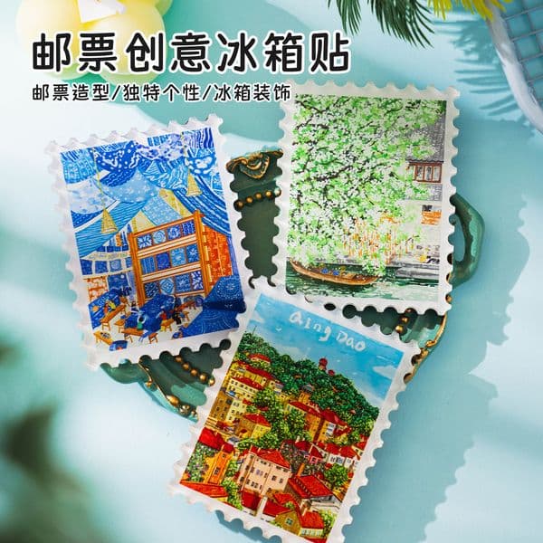 Bestseller Postage stamp travel city attraction painted cultural and creative cartoon magnetic fridge magnets souvenir gift ddmytues
