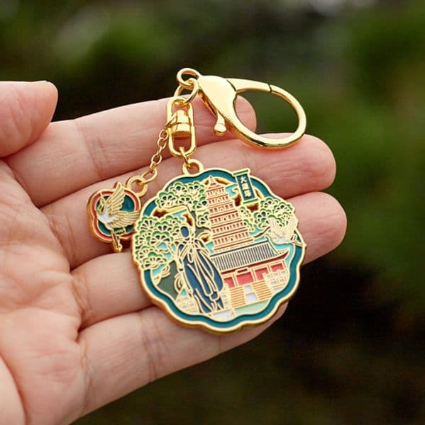 Bestseller Bestseller Xi'an City Cultural and Creative Keychain AR Metal Craft, Exquisite National Trend Travel Souvenir ddmytues ddmytues