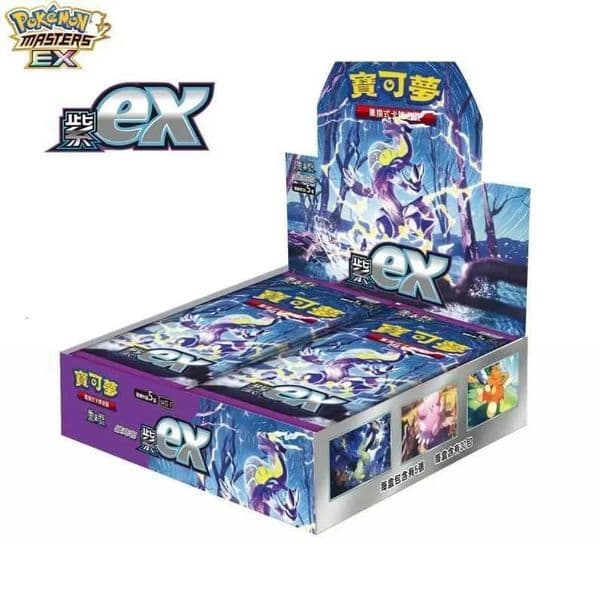 Gp20260318 2026 New Dark Vermilion EX Enhanced Blind Box Black Flame Card Pack TCG Traditional Chinese Version Pokmon Cards L251217c87a Toys