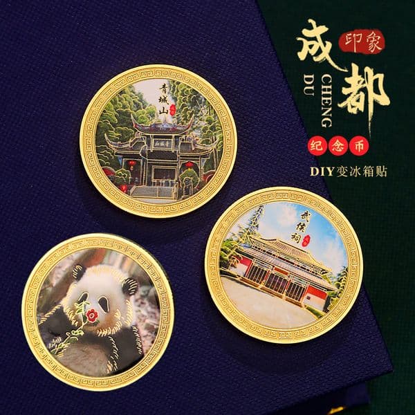 Bestseller Chengdu landmark city DIY magnetic fridge magnet popular tourist attraction panda commemorative medal travel coin ddmytues