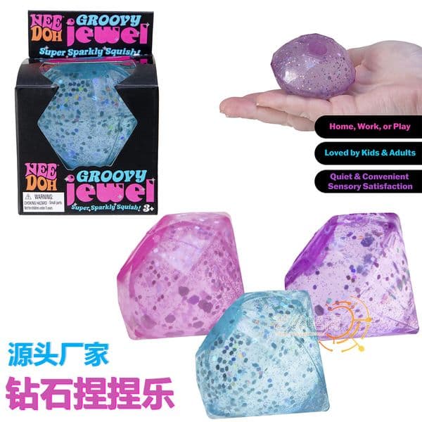 Glittering Diamond Needoh Ice Cubes Stress Vent Ball Slow Rebound Squeeze Toys Stress Relief Kids Adults Antistress Squishy Toy
