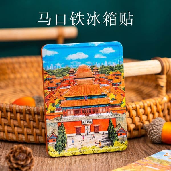 Bestseller Beijing Forbidden City Summer Palace tinplate refrigerator magnets, cultural and creative tourism souvenirs ddmytues
