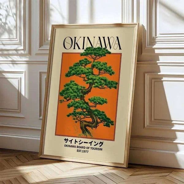 Japanese Retro Okinawa Travel Iconic Trees Canvas Vintage Classic Print Living Room Home Decor Art Poster Gifts 26Y0319