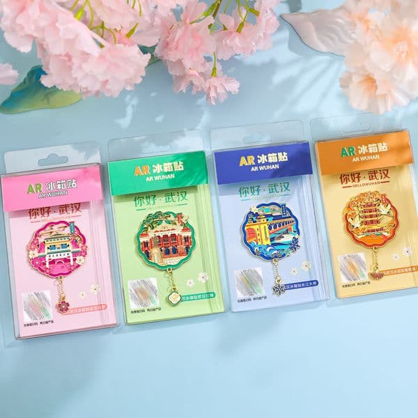 Bestseller Wuhan tourist souvenirs, refrigerator magnets, badges, bookmarks, keychains, gifts, scenic area cultural and creative souvenirs wholesale ddmytues
