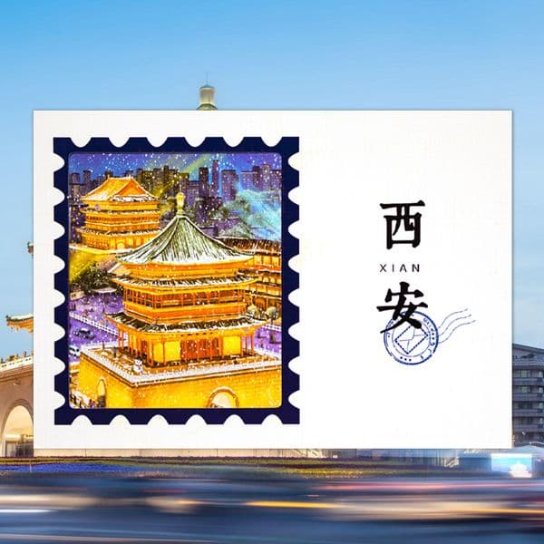 Bestseller Transparent postcard of the Bell and Drum Tower in Xi'an, greeting card, commemorative gift, tourist souvenir, Xi'an landmark building ddmytues