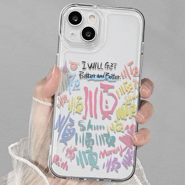 Chinese Letters Phone Case For Iphone 17 16 15 14 13 Pro 12 11 Max Plus 16Pro Transparent 17Pro Phone Case 16Promax Simple 15Promax Cover 17Promax 14Promax 13Pro Shell