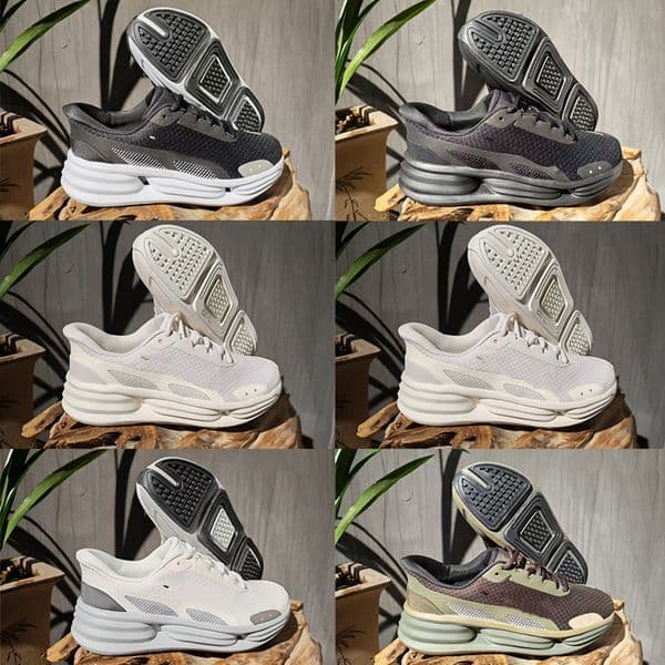 Comfort Ride Easyon Running Shoes Anthracite Black Glacier Blue Platinum Tint College Grey Sail Spruce Aura Phantom Summit White Medium Olive Men Women Sneakers