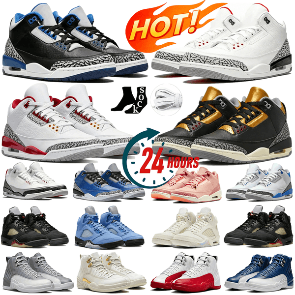3s 5s 12s Basketball Men Women Designer Shoes Wolf Grey Fire Red Metallic Black Cement UNC University Gold Trainers Sneakers
