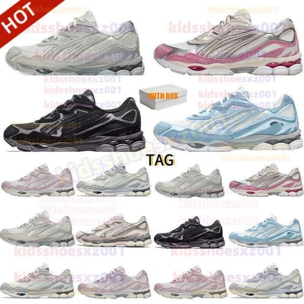 With Box Oasiss Live 25 Kanayo 14 Nyc Designer Shoe Chaussures Basketball Shoes Off White Classic Red Navy Blue Hiking Shoes Running Shock Absorption Anti Slip