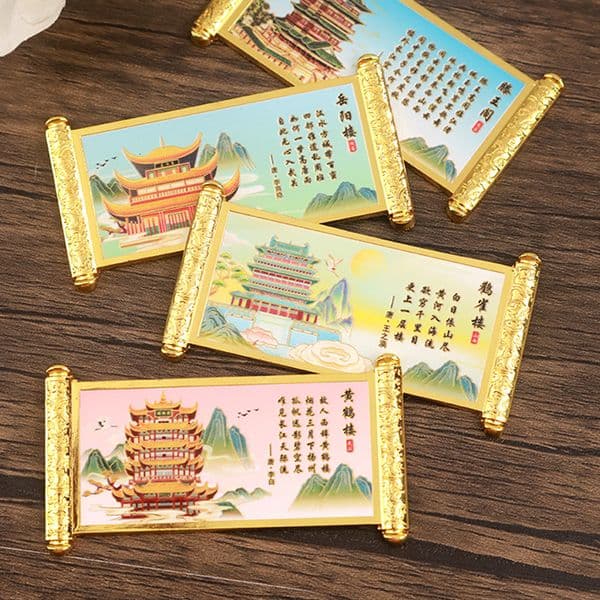 Four Famous Towers Scroll Refrigerator Magnets: Yellow Crane Yueyang Tower, Tengwang Pavilion - Tourist Souvenirs, Cultural Creative Small Gifts Wholesale