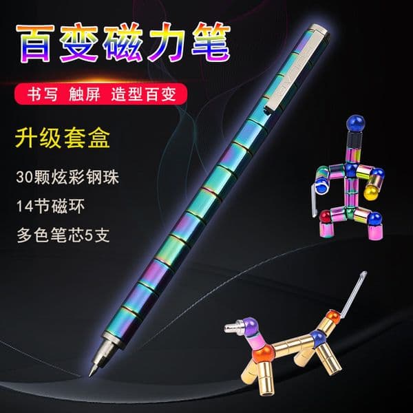 Bestseller Multifunctional, versatile, highly playable DIY stress-relief metal creative magnetic black-tech pen ddmytues