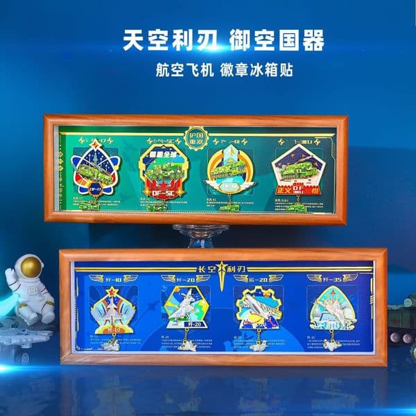 Bestseller Aerospace Exhibition Military Parade Aircraft Souvenir Refrigerator Magnets Y20 H-6K Civil Aviation Gifts for Daily Use ddmytues