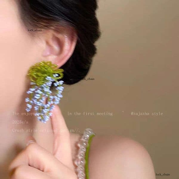 Beach Vacation Beaded Tassel for Women Early Spring Forest Style Sweet Face-Slimming Studs Unique Stunning Color-Block Earrings