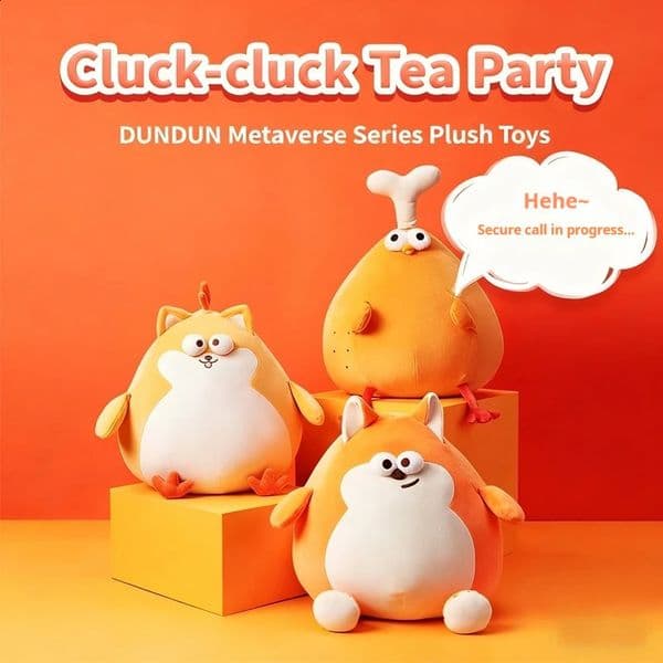 DUNDUN Metaverse Series Plush Doll Kawaii Healing ComfortSoothe Pillow Christmas Birthday Creative Gift Selling Stuffed Toy 260320