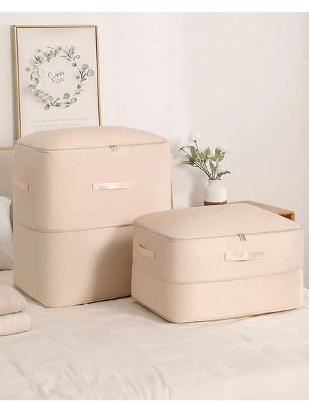 Gongsatin Material Compression Packing Cube Dustproof Foldable Compressed Storage Bag Large Capacity Moisture-proof 260321