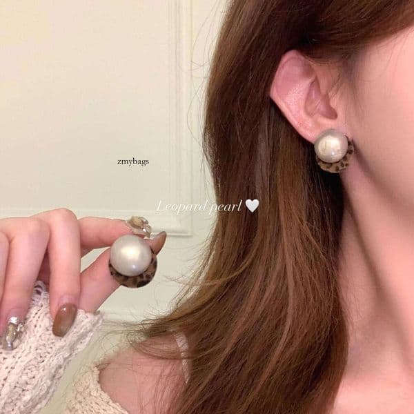 Vintage Melad Leopard Print Pearl for Women, Light Luxury, High-End Feel, Elegant Earrings, Unique and Beautiful, Stunning Earrings