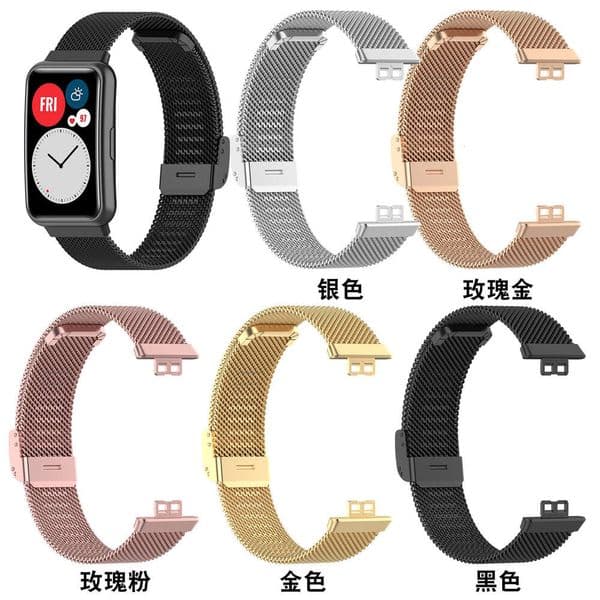 Suitable for Huawei Fit New Milanese Buckle Mesh Strap Special Watch Three-Bead Stainless Steel Metal Wristband