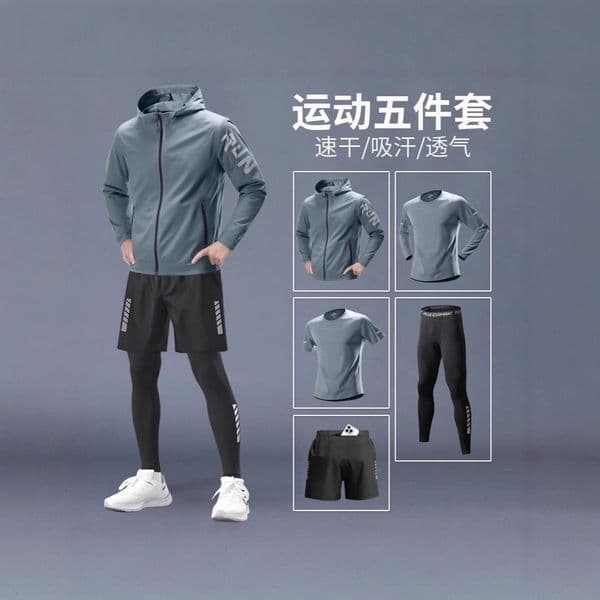 Men's Designer T-shirt Sports Suit Running Quick-dry Jacket Polo Autumn Cycling Designer Hoodie Tight-fitting Professional Morning Run Outdoor Hiking Clothing