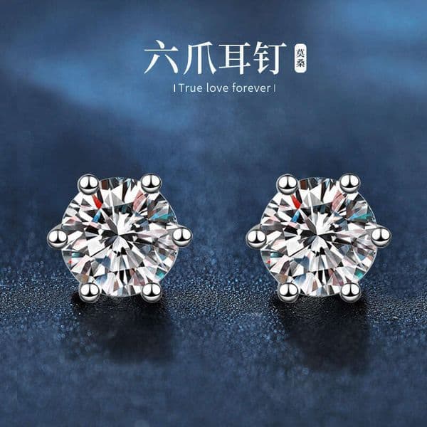 Cross-Border Hot-Selling Moissanite Fashionable Classic Six-Prong Earrings for Women 925 Sterling Silver Gold-Plated Ear Jewelry Wholesale