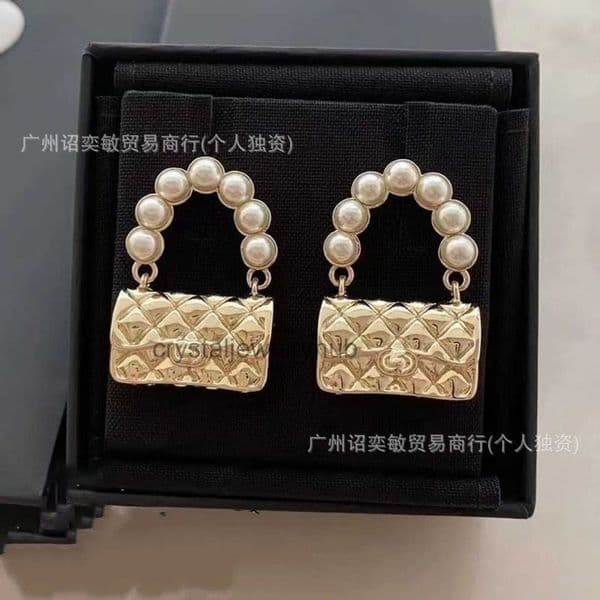 Designer Jewelry cc earrings Pearl Earrings for Women Diamond Pattern Bag Earrings channels studs