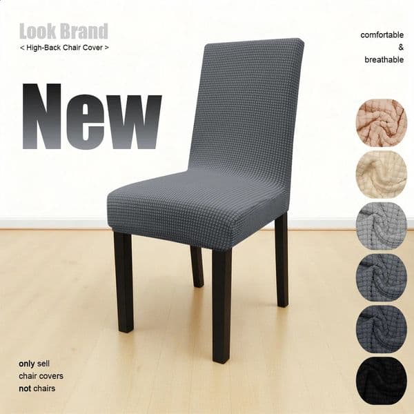 Water Repellent High Back Chair Cover Jacquard Stretch XL Size Covers for Dining Room Antidirty Easy Care Seat Protectors 260323BJ