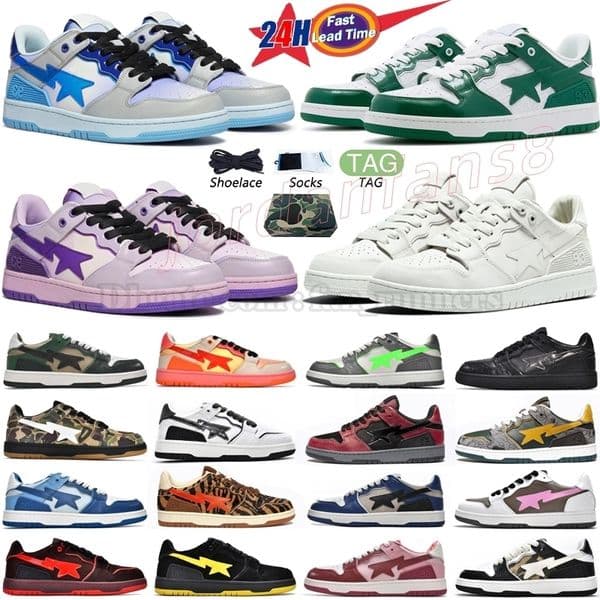 Bapes Shoes Men Women Low Sneakers White Silver Brown Ivory Black Camo Purple Orange Brown Beige Navy Camouflage Fashion