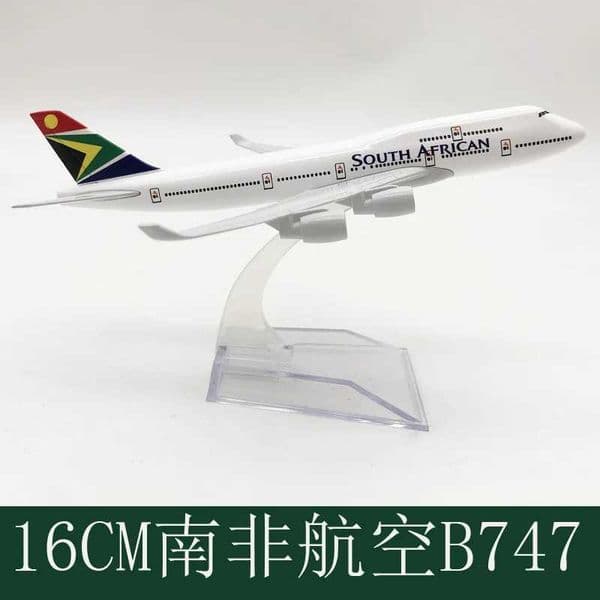 Simulation B747 Aircraft South African Airways 1/400 Scale Airplane 16CM Model Passenger Alloy Metal Static Display Decoration L260320