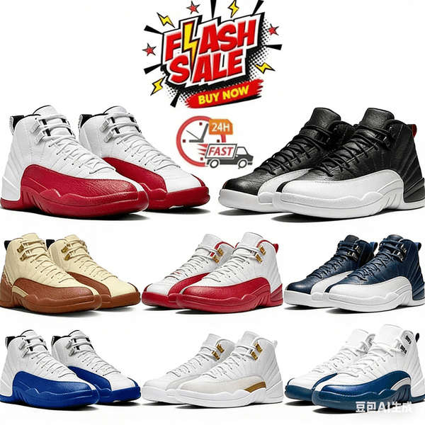 Mens 12s Basketball Shoes Cherry Red Taxi Flu Game French Blue/Blueberry Leather Rubber Trainers Factory Direct Sale Size 40-47