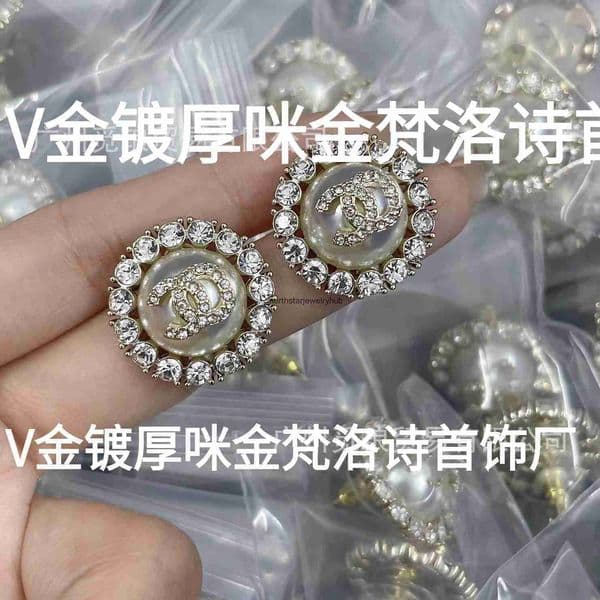 Designer Jewelry Channels V gold-plated thick gold double C small round full-diamond pearl stud earrings for women elegant and classy