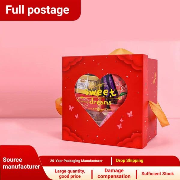 Wedding high-end portable engagement empty box, wedding candy packaging gift box
