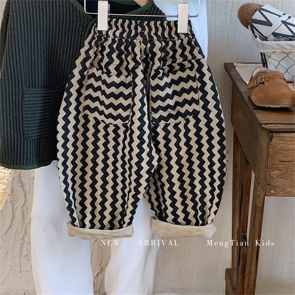 Children Clothing Kids Pants Spring and Autumn Fashionable Korean Style Striped Casual Simple Baby Boys Harem Pants 260305ww