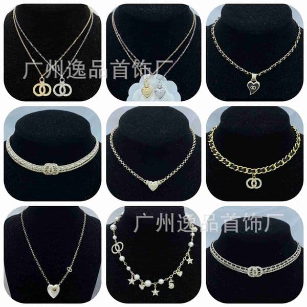 Designer Jewelry Channels Classic Double C Infinity Series Necklace - Simple and Necklace