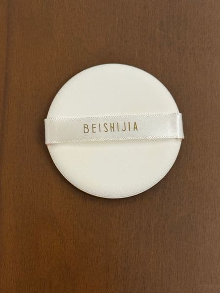 Double Sided Round Rubycell Air Cushion Pillow - Ivory/Beige Color with Ribbon Straps