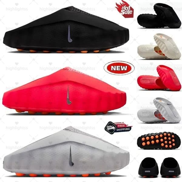 Desginer Mind 001 Slide Slides Mind001 Slippers Soft Rubber Tech Comfortable Sandals Mules Clog Black Red Bone Light Smoke Grey Men Women Summer Shoes 002