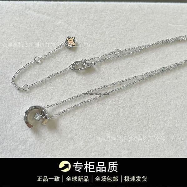 Designer Jewelry Channels diamond pattern necklace with C letter and diamonds small collarbone chain for women
