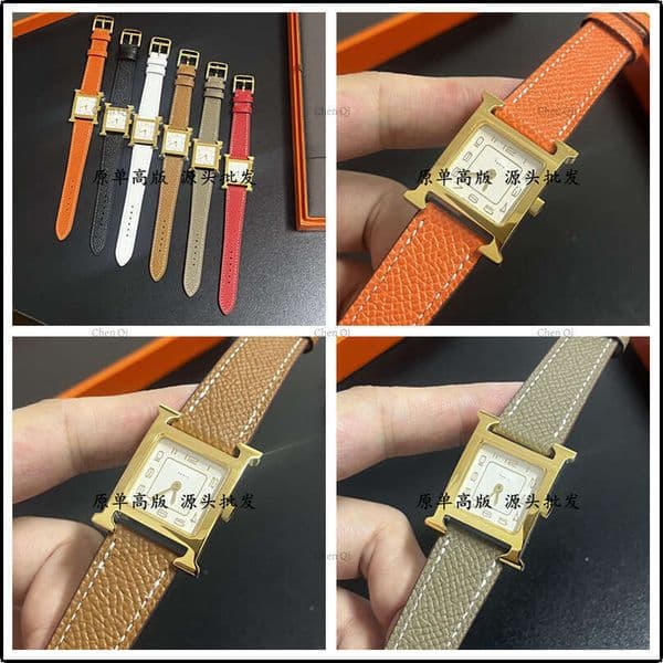 H watch with logo H-style watch H ermes watch Her m es watch H Love Home Diamond Dial Lychee Pattern Strap Mashi Women's Watch Small Square Two-Hand Fashion Women