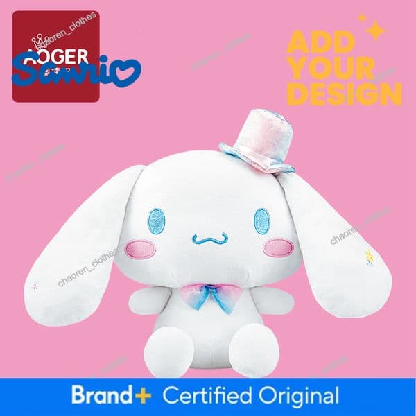 Sanrio Officially Licensed Big Ear Dog Plush Toy Cinnamon Dog Plush Doll