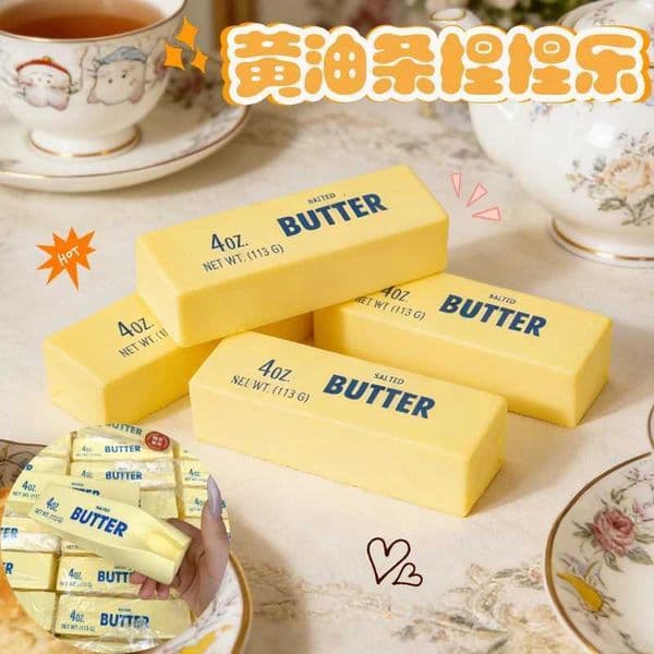 Squishy Butter Party Favors Gifts Squishy Simulated Butter Fidget Toys Desktop Accessiories Squishy Cheese Birthday Party Gifts C260325 C260327