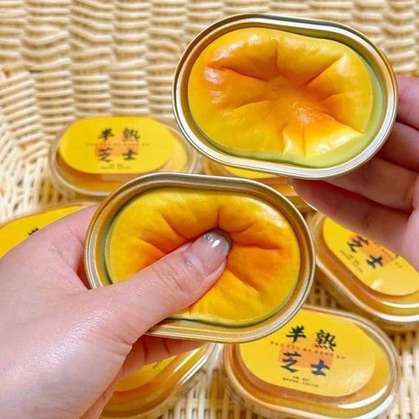 1/2pcs Squishy Cheese Bread Squeeze Toy Stress Relief Slow Rising Sensory Fidget Toys for Anxiety ADHD Autism for Kids Adults C260325 C260327