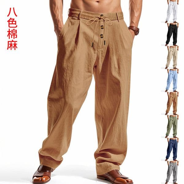 2026 Essential Pants European And American Spring/summer New Season Men's Breathable Cotton-linen Loose Casual Sports Pants
