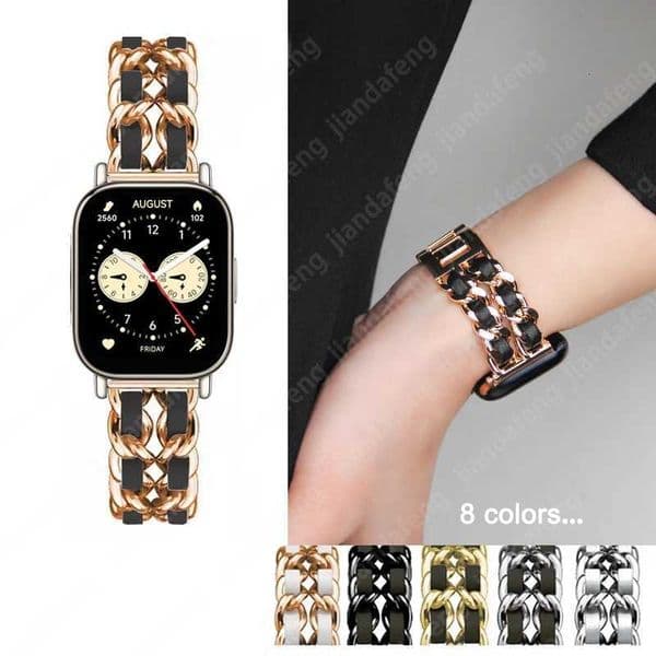 Strap Metal Chain Wristband For Redmi Watch 5 Active Lite C260325