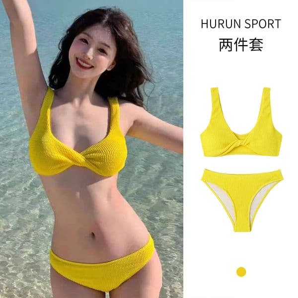 Women's Swimsuit 2024 New Two-Piece Bikini Sexy Low Waist Small Chest Push-Up Brightening Pure Desire Style Hot Spring Vacation