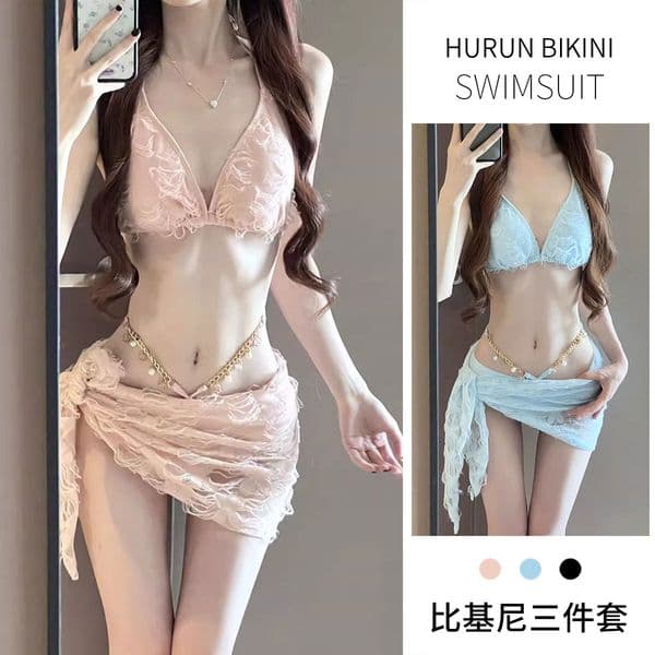Women's Bikini Summer 2025 New Hot Girl Style Tummy-Covering Three-Piece Set Sexy Push-Up Beach Vacation Swimsuit