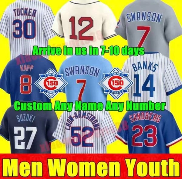 2026 Custom S-4XL Dansby Swanson Cody Bellinger Jersey Seiya Suzuki Nelson Veazquez Nick Madrigal Marcus Strman Willson Ian Happ Jason Men Women Youth Baseball