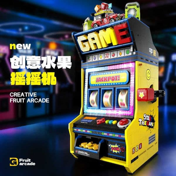 2025 Guli New Shake Game Machine Building Blocks Nostalgic Arcade Trendy Model Educational Toy 60542 W260327