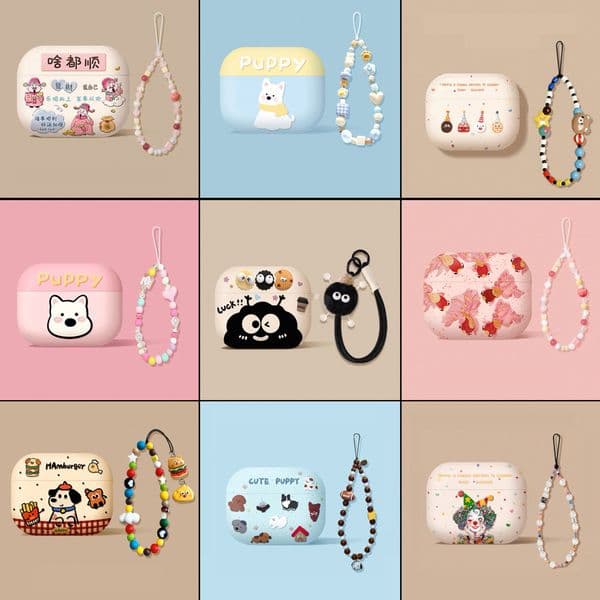 Cute Cartoon TPU AirPods Case with Matching Beaded Lanyard - Matte Frosted Protective Cover for AirPods Series