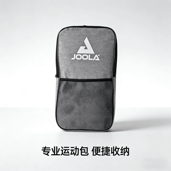 JOOLA Professional pickleball paddle Bag Storage Bag Single Shoulder Ball Bag Paddle Bag Waterproof and Durable, Convenient to Carry Fast delivery